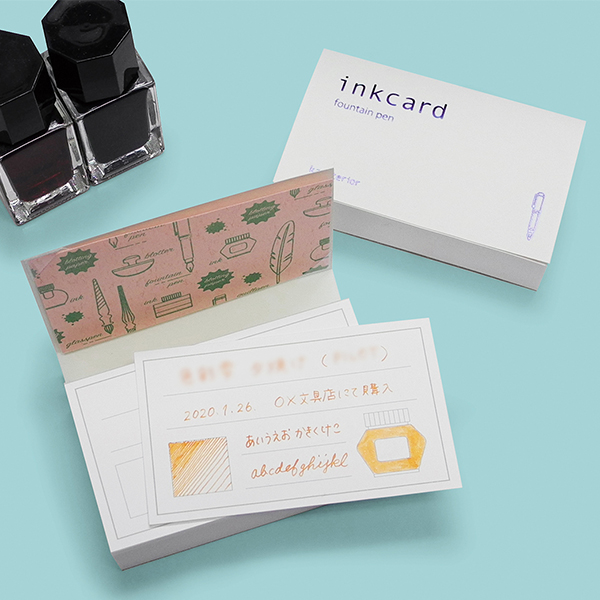 inkcard(インクカード) | プリコ株式会社