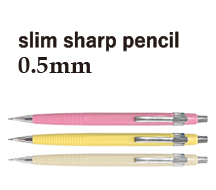 Slim sharp pencil