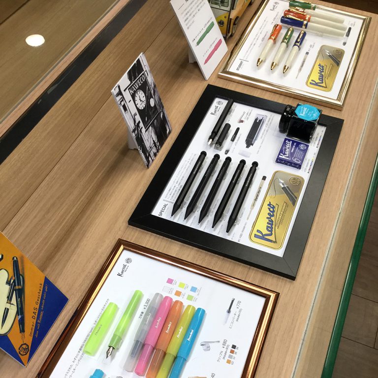 終了】伊東屋玉川店にてkaweco（カヴェコ）商品を拡大して販売中