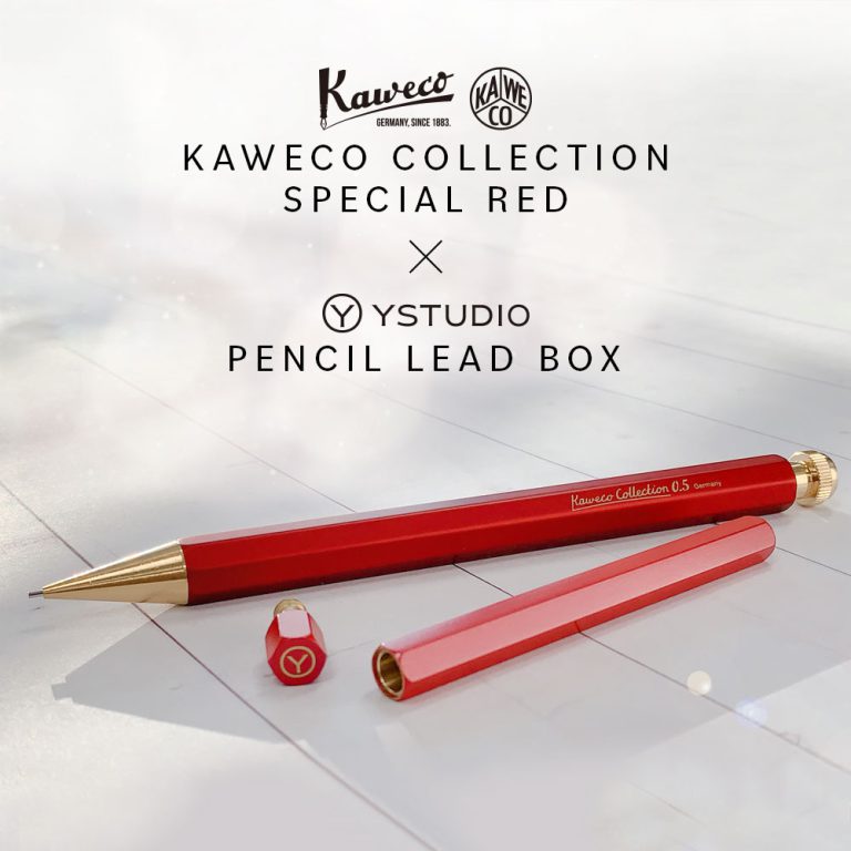 Kaweco Collection Special Red&Ystudioシャープ芯ケース レッド