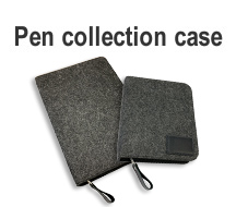 Pen collection case